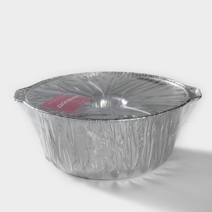 Казан форма для запекания (кастрюля с крышкой) из фольги, 5 л Казан форма для запекания (кастрюля с крышкой) из фольги, 5 л