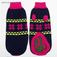 Свитер, размер 18 (ДС 50-65, ОШ 22-37, ОГ 38-53 см), микс расцветок Свитер, размер 18 (ДС 50-65, ОШ 22-37, ОГ 38-53 см), микс расцветок