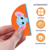 Детская развивающая игра EVA &laquo;Маленький строитель&raquo;, изучение форм / цветов, Крошка Я