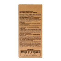 Туалетная вода мужская Vegan Man Studio Great Adventure, 100 мл (по мотивам Aventus (Creed) Туалетная вода мужская Vegan Man Studio Great Adventure, 100 мл (по мотивам Aventus (Creed)