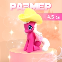 Игрушка пони «Милана», МИКС Игрушка пони «Милана», МИКС