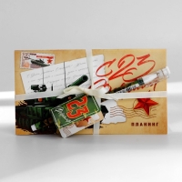 Подарочный набор &laquo;С 23 февраля&raquo; планинг и ручка