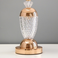 Настольная лампа с подсветкой "Сэбия" Е27 40Вт золото 26х26х45 см Настольная лампа с подсветкой "Сэбия" Е27 40Вт золото 26х26х45 см