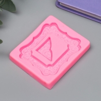 Молд силикон "Рама и уголок" 2 предмета 0,7х5,5х6,5 см Молд силикон "Рама и уголок" 2 предмета 0,7х5,5х6,5 см