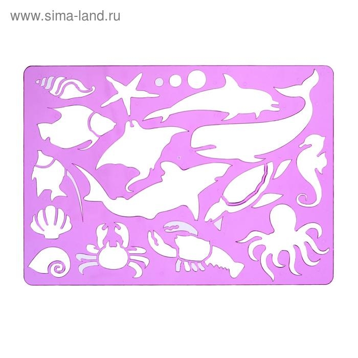 Трафарет Koh-I-Noor 9820/03, Трафарет Koh-I-Noor 9820/03, "Океан"