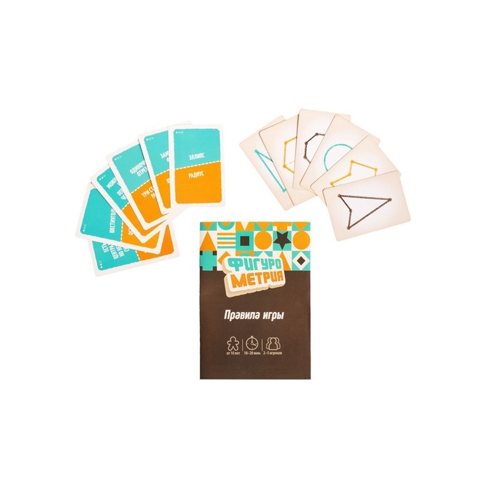 Игра настольная &laquo;Фигурометрия&raquo;