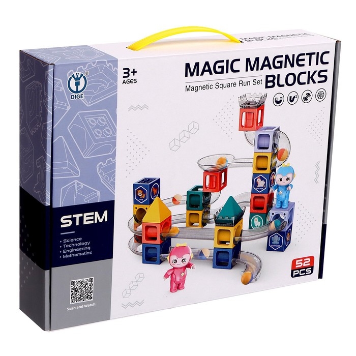 Конструктор магнитный &laquo;Марблс&raquo;, 52 детали