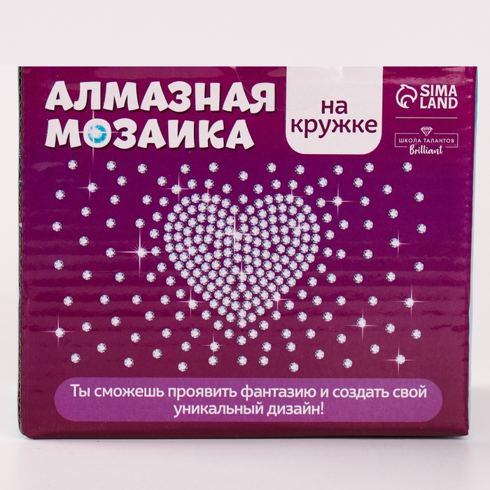 Алмазная мозаика на кружке с частичным заполнением &laquo;С любовью&raquo;, 300 мл