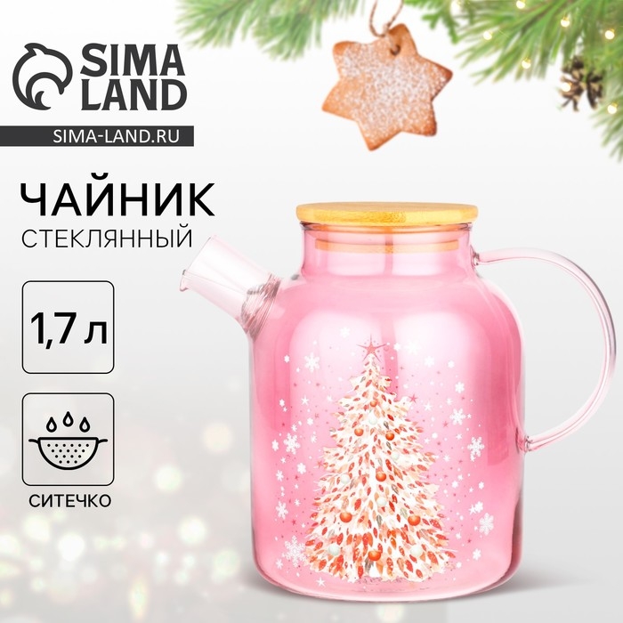 Новый год. Чайник заварочный стеклянный с бамбуковой крышкой &laquo;Розовая сказка&raquo;, 1700 мл