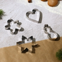 Новый год. Набор кондитерский &laquo;Уютные истории&raquo;, формы для печенья 4 шт, лопатка 1 шт