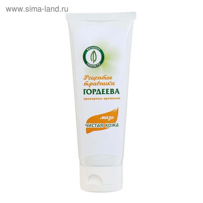 Мазь «Чистая кожа», против псориаза, 60 г Мазь «Чистая кожа», против псориаза, 60 г