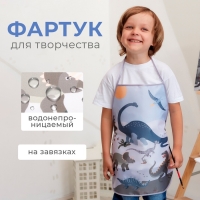 Фартук детский Этель &laquo;Динозавры&raquo;, 49 х 39 см