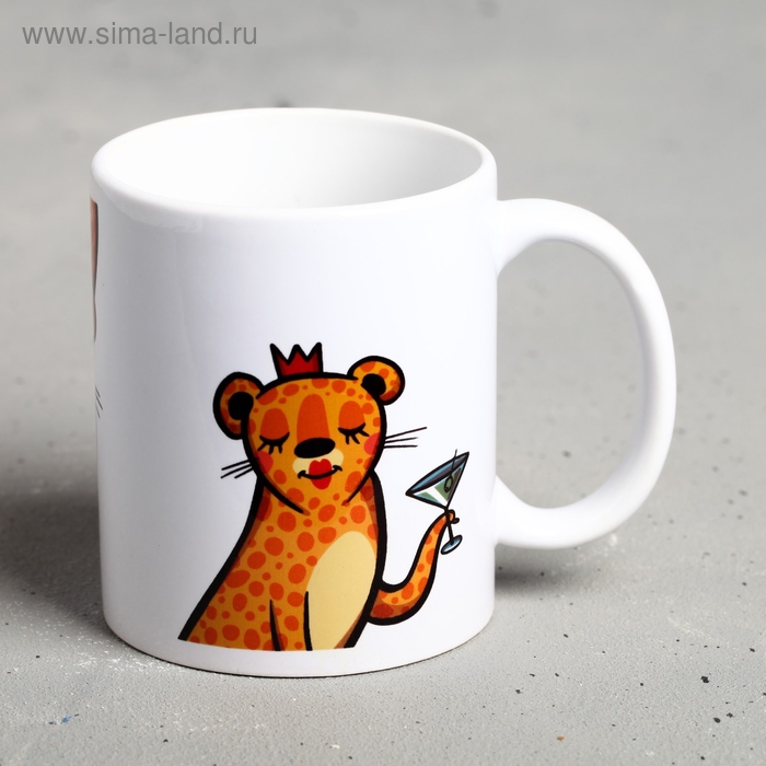 Кружка &laquo;Хотела поступить в театральный, а поступила&hellip;&raquo;, 300 мл