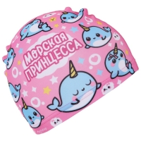 Шапочка для плавания детская ONLYTOP «Нарвалы», тканевая, обхват 46-52 см Шапочка для плавания детская ONLYTOP «Нарвалы», тканевая, обхват 46-52 см