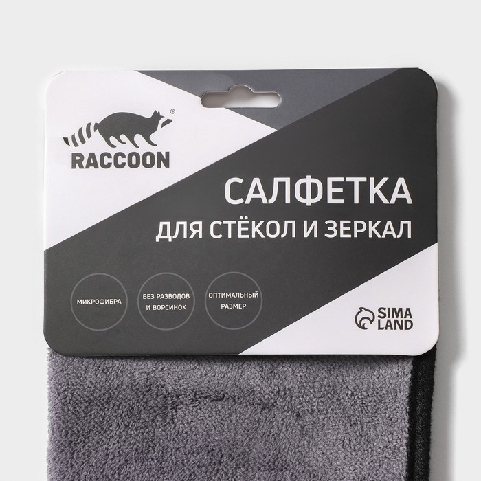 Салфетка для уборки Raccoon &laquo;Суперплотная мульти&raquo;, 30&times;30 см, микрофибра, цвет серый