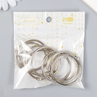 Кольца для творчества (фотоальбомов) "Серебро" внутр. d= 3,7 см внешн. d=4,3 см н-р 10 шт Кольца для творчества (фотоальбомов) "Серебро" внутр. d= 3,7 см внешн. d=4,3 см н-р 10 шт