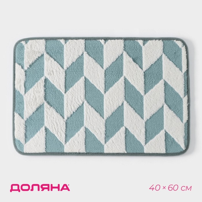 Коврик для ванной и туалета Доляна &laquo;Ралли&raquo;, 40&times;60 см, цвет бирюзовый