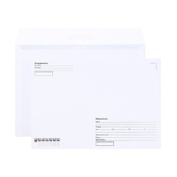 Набор конвертов С4 229 х 324 мм, поле &laquo;Кому-куда&raquo;, без окна, отрывная лента, внутренняя запечатка, 90 г/м2, 10 штук