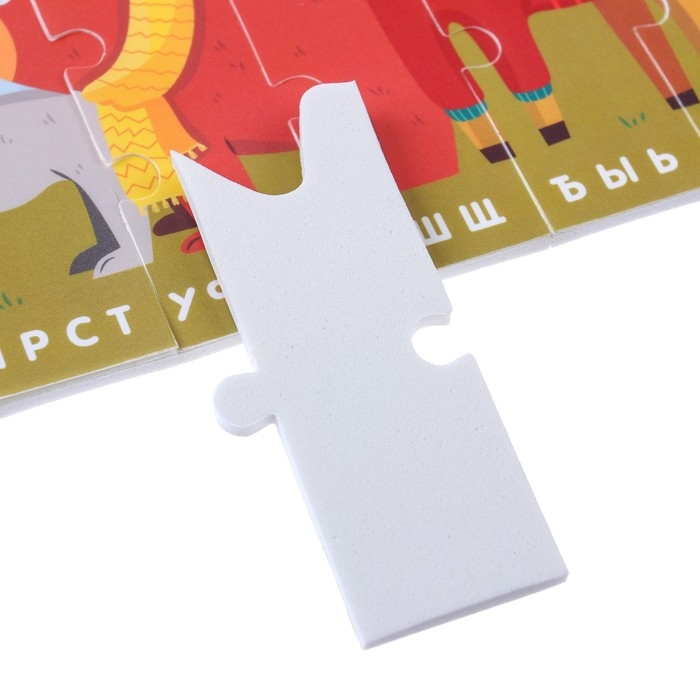 Мягкий пазл для малышей &laquo;Алфавит: Лесные животные&raquo;, 9 деталей, Крошка Я