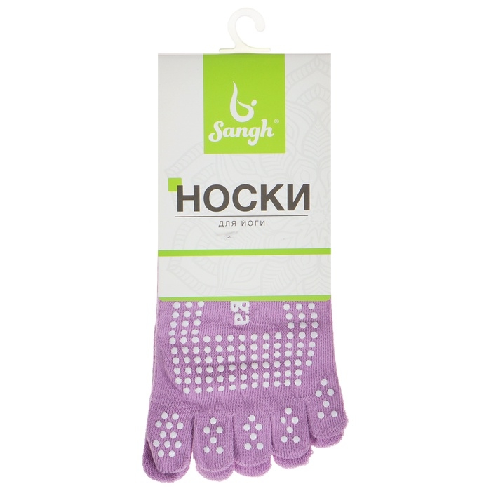 Носки для йоги Sangh, р. 36-39 см, цвет сиреневый Носки для йоги Sangh, р. 36-39 см, цвет сиреневый