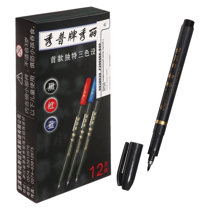 Маркер профессиональный линер черный, M Маркер профессиональный линер черный, M