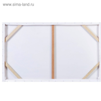 Картина-холст на подрамнике "На речке" 60х100 см Картина-холст на подрамнике "На речке" 60х100 см