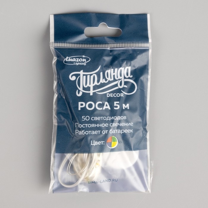 Гирлянда &laquo;Нить&raquo; 5 м роса, IP20, серебристая нить, 50 LED, батарейки CR2032х2 (в комплекте), свечение мульти