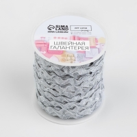 Тесьма отделочная &laquo;Вьюнчик&raquo; с серебряной нитью, 5 мм, 27 &plusmn; 1 м, цвет белый