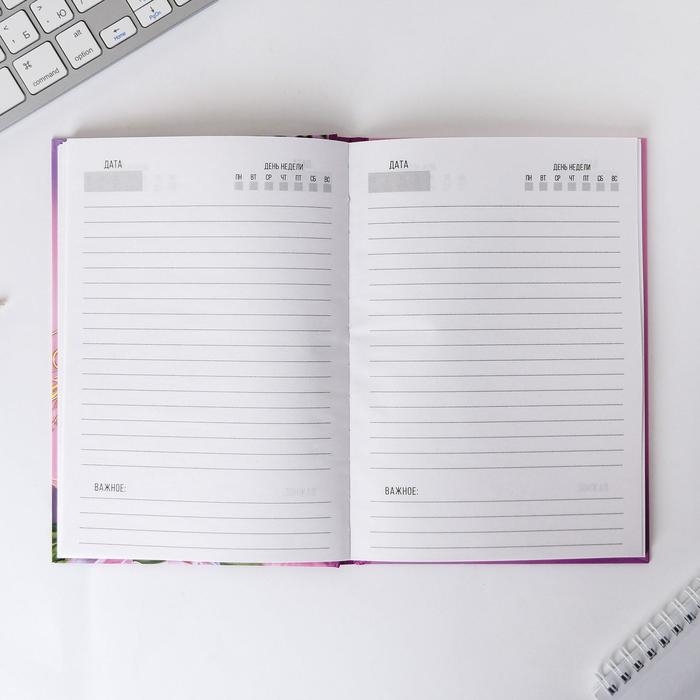 Ежедневник «Учителю: Любимому классному руководителю», твёрдая обложка, А5, 80 листов Ежедневник «Учителю: Любимому классному руководителю», твёрдая обложка, А5, 80 листов