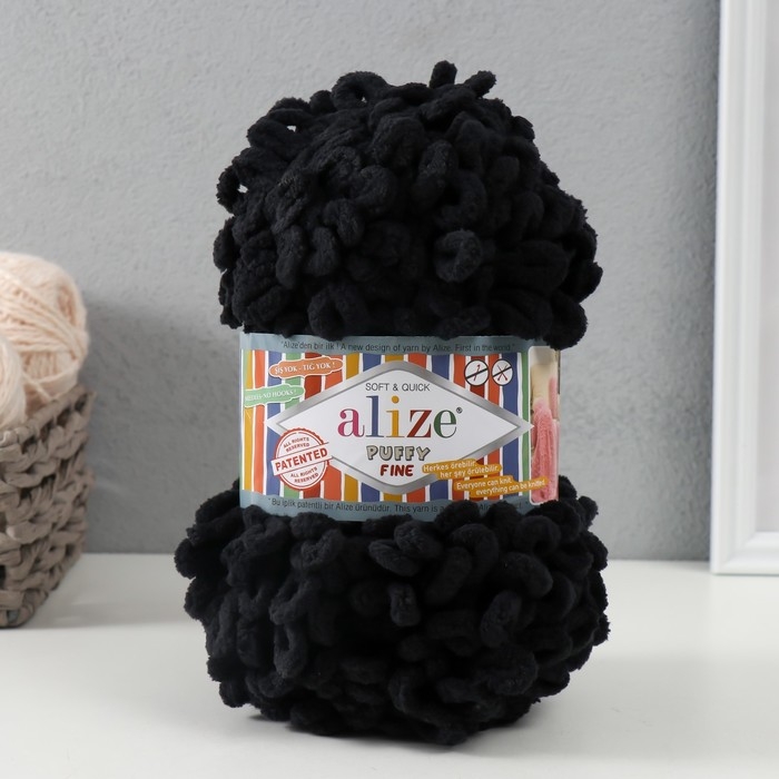 Пряжа Пряжа "Puffy fine" 100% микрополиэстер 14,5м/100г (60 черный)