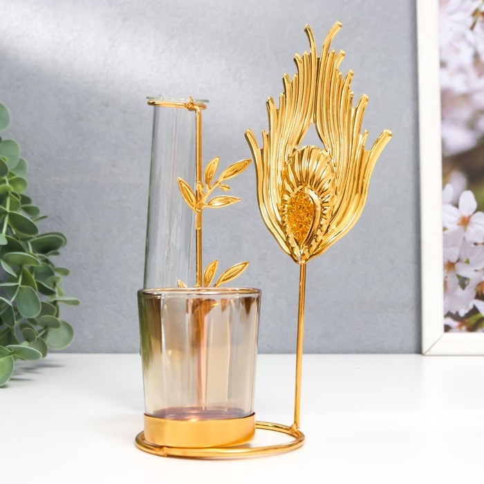 Подсвечник металл, стекло на 1 свечу с вазой Подсвечник металл, стекло на 1 свечу с вазой "Золотое перо павлина" d-5 см, 7,5х12х17,5 см