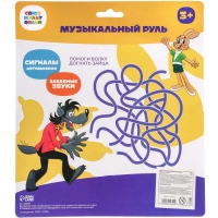Музыкальный руль «Союзмультфильм: Ну, погоди!», звук, цвет жёлтый Музыкальный руль «Союзмультфильм: Ну, погоди!», звук, цвет жёлтый