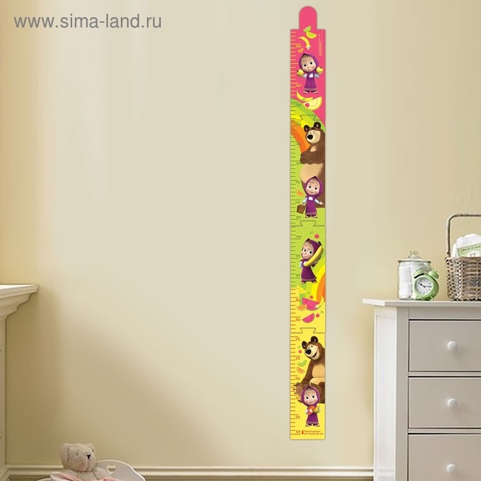 Ростомер Ростомер "Ягодка", Маша и Медведь, 150 см