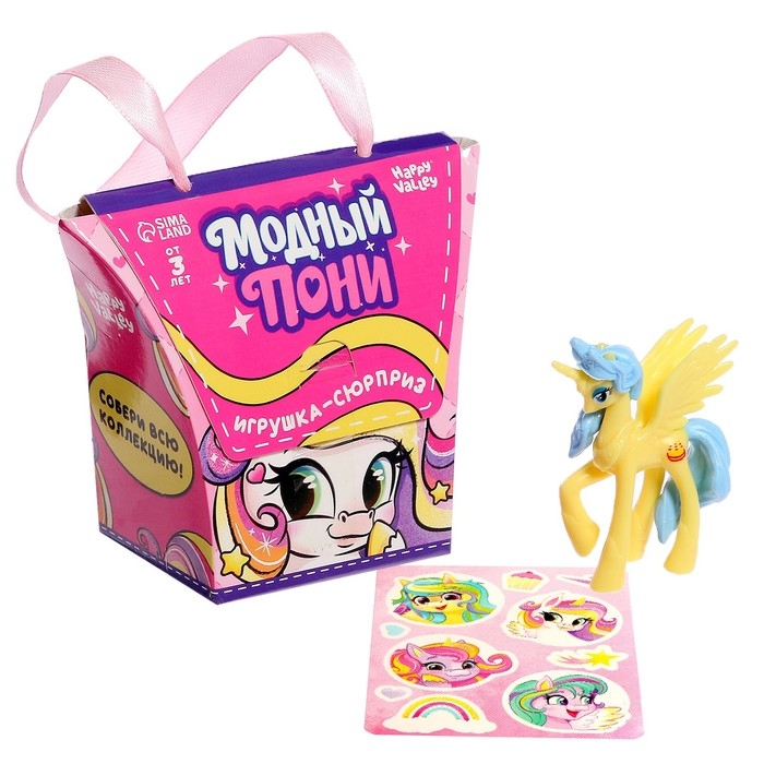 Игрушка-сюрприз «Модный пони» с наклейками, МИКС Игрушка-сюрприз «Модный пони» с наклейками, МИКС