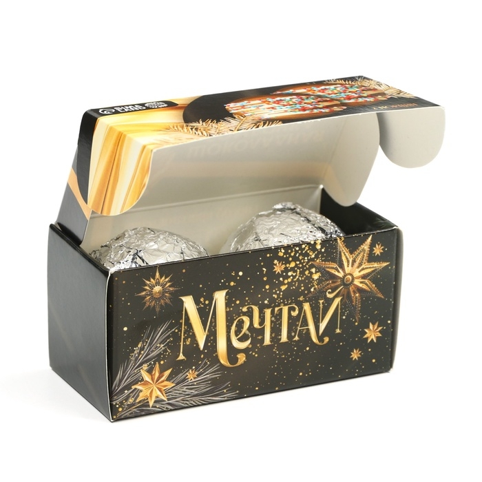 Шоколадная бомбочка с маршмеллоу в коробке &laquo;Мечтай&raquo; 2 шт х 35 г