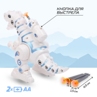 Робот динозавр &laquo;Тираннозавр&raquo; IQ BOT, интерактивный: стреляющий, звук, свет, на батарейках