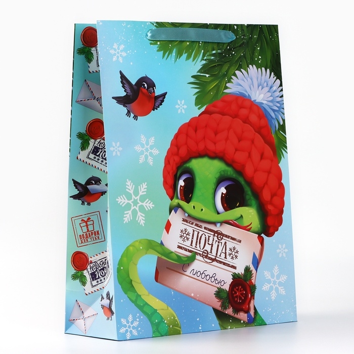 Пакет подарочный новогодний ламинированный &laquo;Змея 2025&raquo;, L 31 х 40 х 11.5 см, Новый год