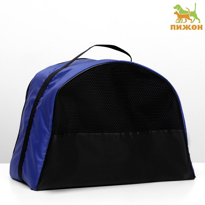 Сумка - переноска для животных, оксфорд, 42 х 22 х 29 см, синяя Сумка - переноска для животных, оксфорд, 42 х 22 х 29 см, синяя