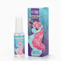 Душистая вода детская «Волшебной девочке» с ароматом лесных ягод, 30 мл Душистая вода детская «Волшебной девочке» с ароматом лесных ягод, 30 мл