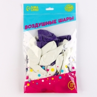 Воздушный шар латексный 12" &laquo;Дракоша&raquo;, 25 шт.