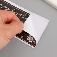 Наклейка бумага "С днем рождения. Созвездия" чёрная набор 50 шт 15х6 см Наклейка бумага "С днем рождения. Созвездия" чёрная набор 50 шт 15х6 см