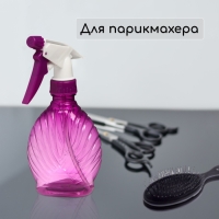 Пульверизатор, 0,3 л, цвет МИКС, Greengo Пульверизатор, 0,3 л, цвет МИКС, Greengo