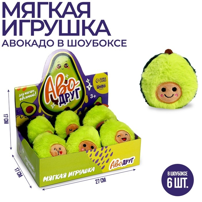 Мягкая игрушка &laquo;Аводруг&raquo;, МИКС