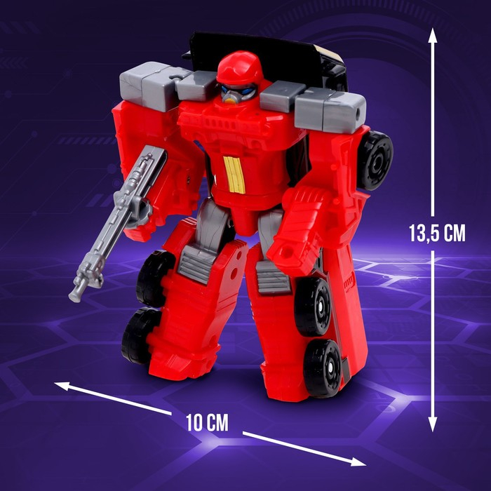 Робот «Пожарный» Робот «Пожарный»