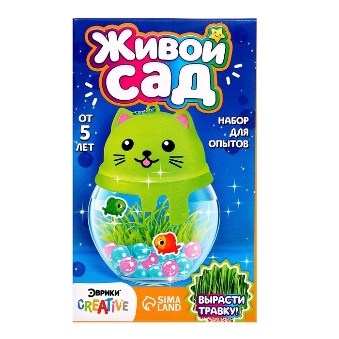 Набор для опытов «Живой сад: Кошечка», цвета МИКС Набор для опытов «Живой сад: Кошечка», цвета МИКС