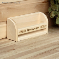 Полочка для масел "Ароматы для души", 6 пузырьков, 24х11 см Полочка для масел "Ароматы для души", 6 пузырьков, 24х11 см