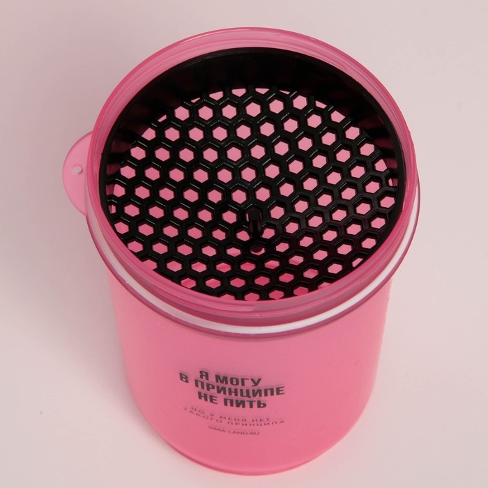 Шейкер спортивный &laquo;Я могу не пить&raquo;, чёрно-розовый, с чашей под протеин, 500 мл