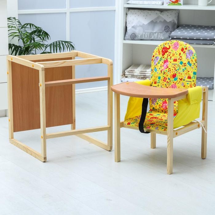 Стульчик для кормления «Алекс», трансформер, цвет бежевый, рисунок МИКС Стульчик для кормления «Алекс», трансформер, цвет бежевый, рисунок МИКС