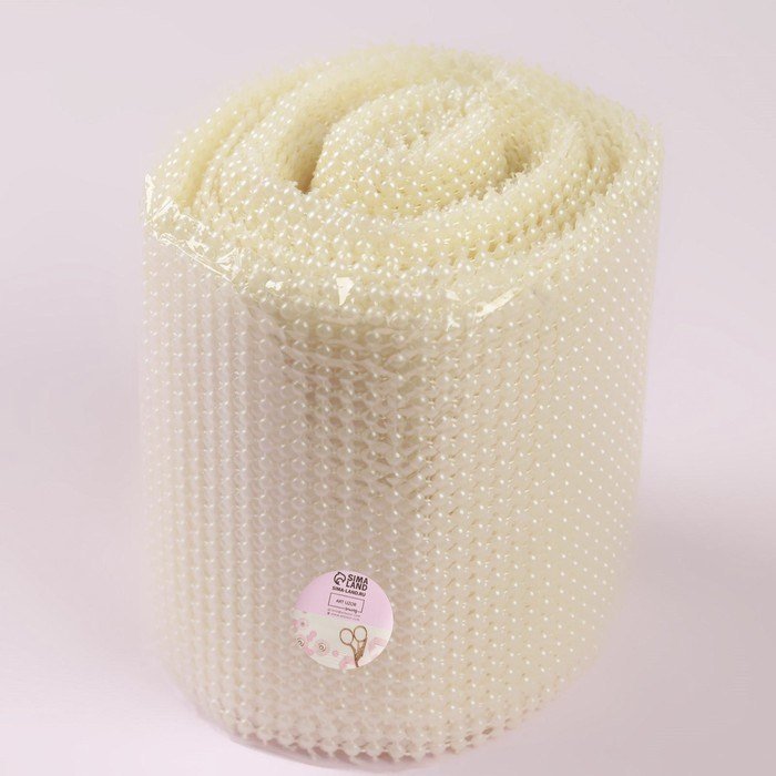 Лента с имитацией жемчуга, 12 см, 9 &plusmn; 1 м, цвет жемчужный