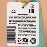 Жемчуг для ванны URAL LAB «Снеговик», 85 г, аромат маршмэллоу, Новый Год Жемчуг для ванны URAL LAB «Снеговик», 85 г, аромат маршмэллоу, Новый Год